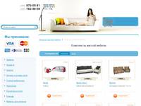 �������� ������� ������ Meb4you.ru - ��������� ������ � ������ | ������ � ����������� ������� | ������ � ��������� ������<
